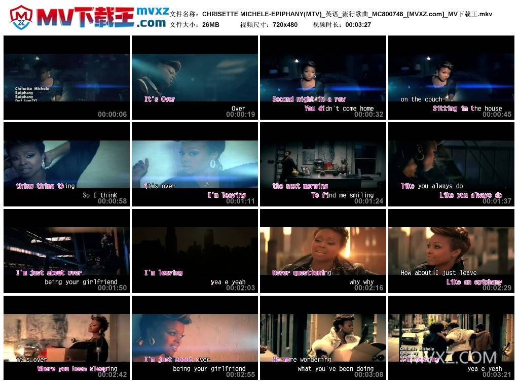 CHRISETTE MICHELE-EPIPHANY(MTV)_英语_流行歌曲_MC800748